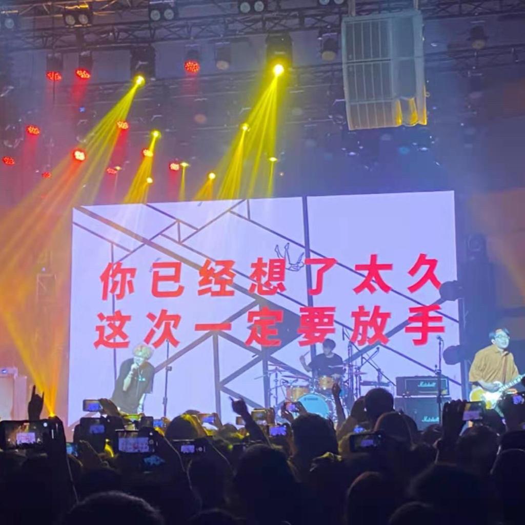 浪漫生活需要好歌来点缀【中文】 | 在线播放 | 网易云音乐