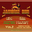 Jahwise live DUB project Vol.2