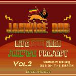 Jahwise live DUB project Vol.2专辑