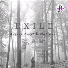 EXILE