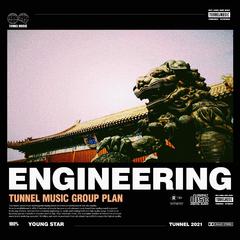 TUNNEL ENGINEERING VOL.1