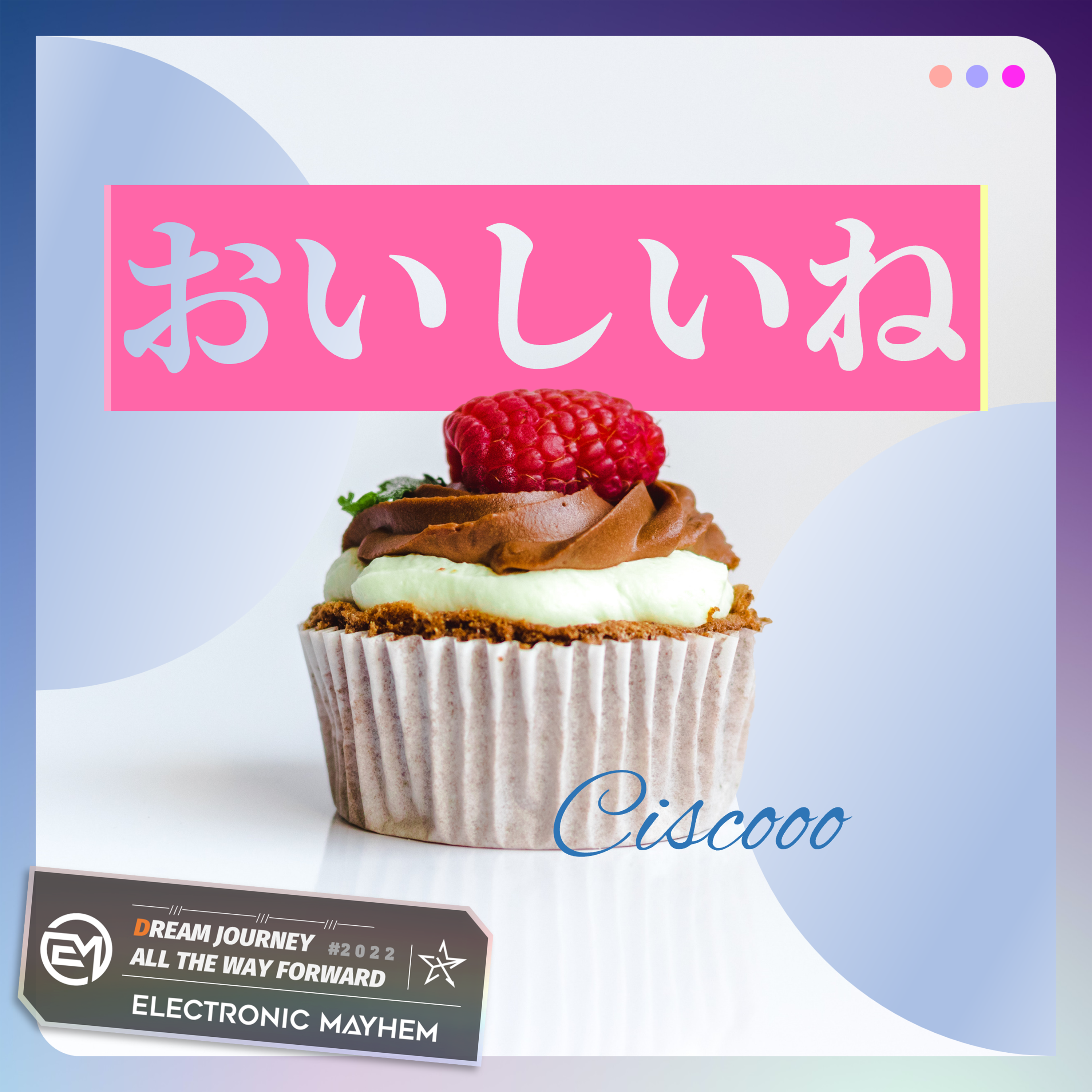 おいしいね