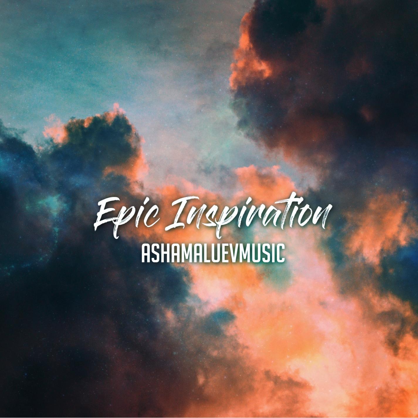 Epic Inspirational Music专辑