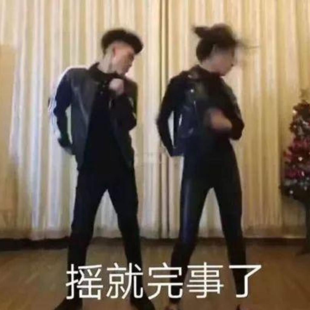不要把我在云听土嗨的事情说出去