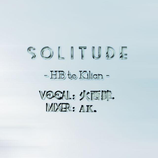 Solitude专辑