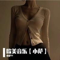 特色校园京剧娃 伴奏