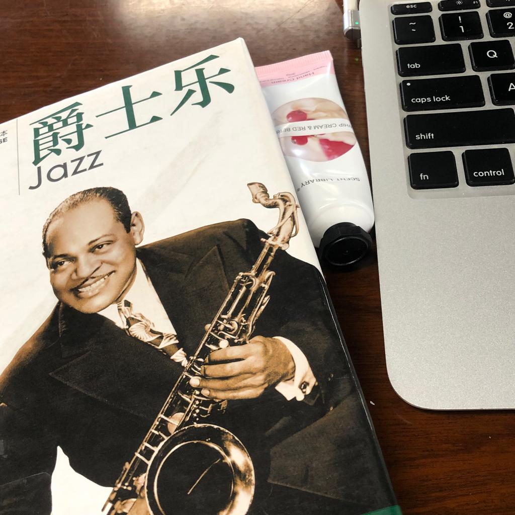 Jazz History
