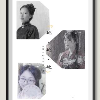 遗憾是常有的事情吧。（好听不火系列）