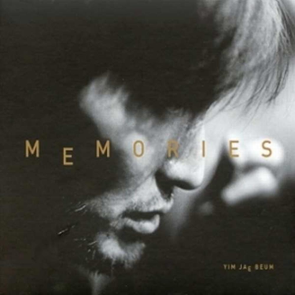 임재범(Memories)