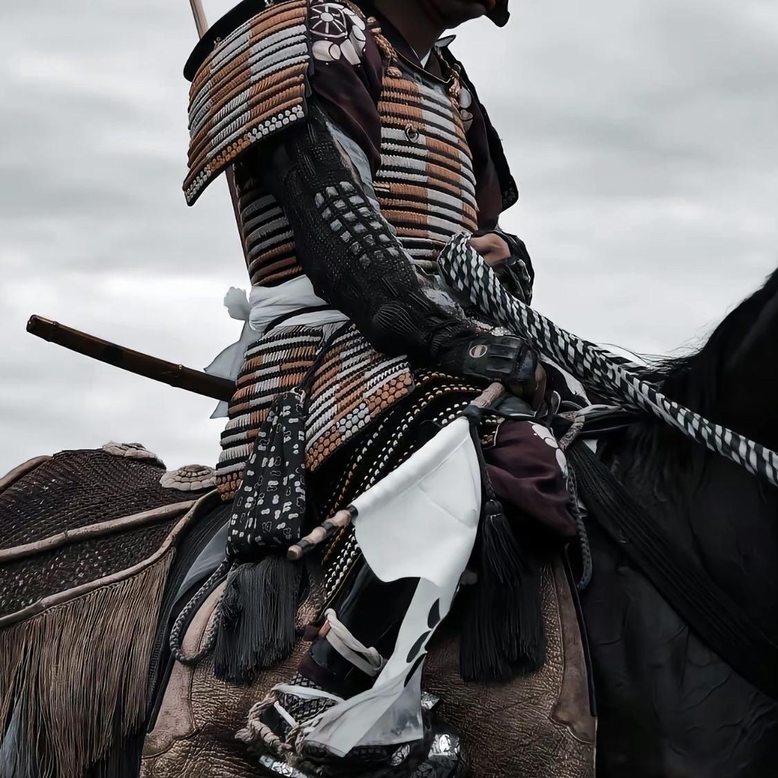 SAMURAI