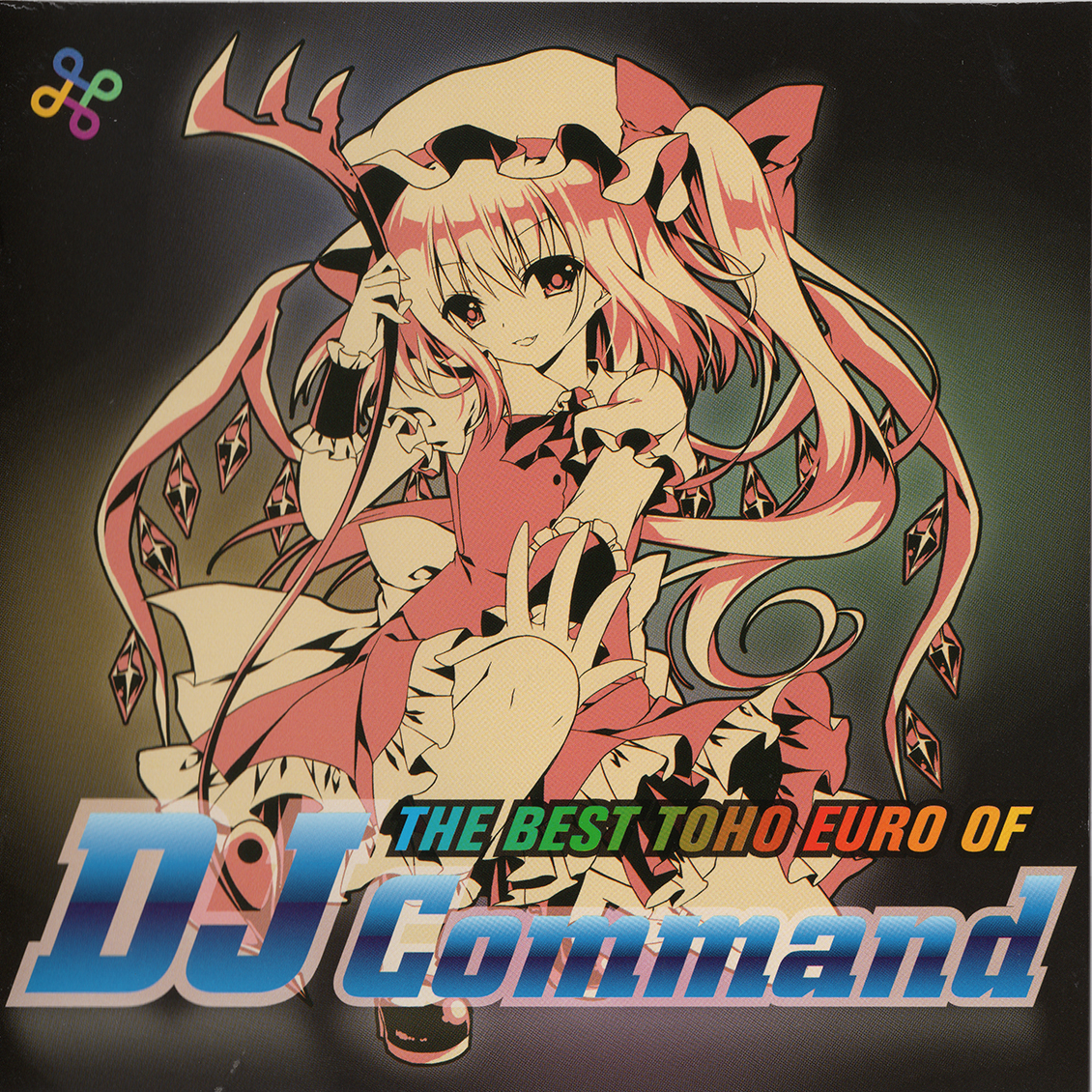 THE BEST TOHO EURO OF DJ Command专辑