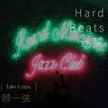 Hard Beats 迷朦