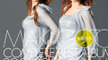 COMPLETE BEST ALBUM 2001-2007 ~Singles & Rare Tracks~ 专辑