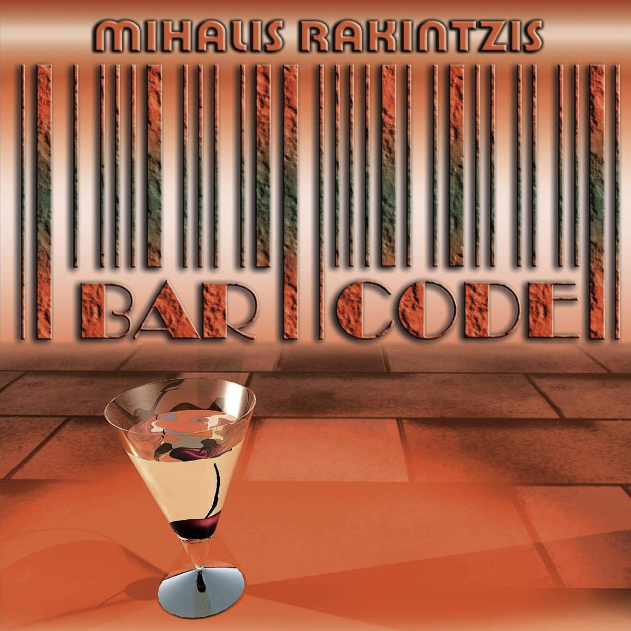 Bar Code