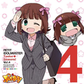 PETIT IDOLM@STER Twelve Seasons! Vol.4