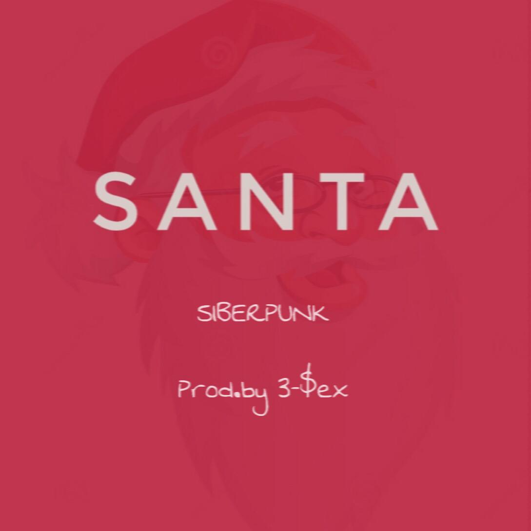 SANTA专辑