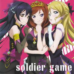 soldier game（翻自 μ's）