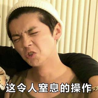 鹿晗关晓彤今天分手了吗