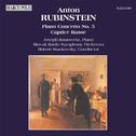 RUBINSTEIN: Piano Concerto No. 5 / Caprice Russe