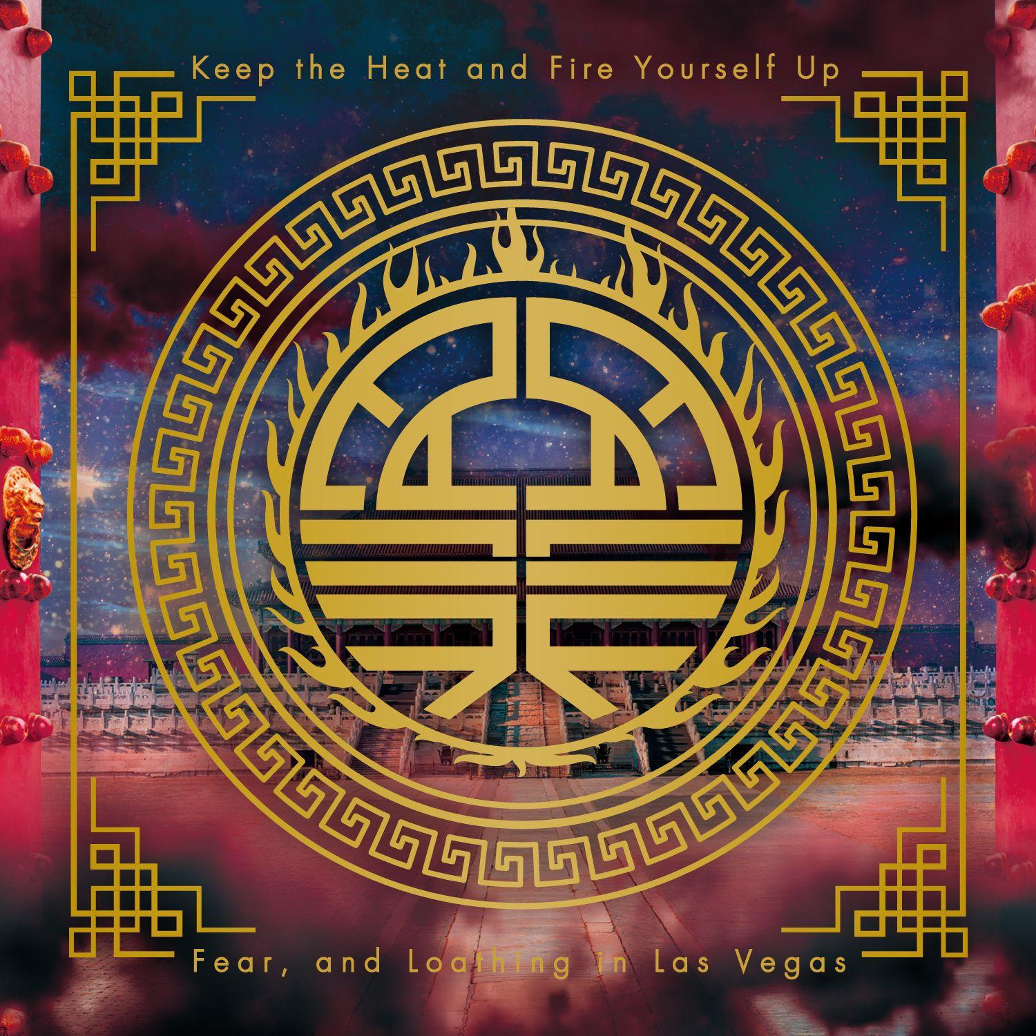 Keep the Heat and Fire Yourself Up (TV Size Edit)专辑