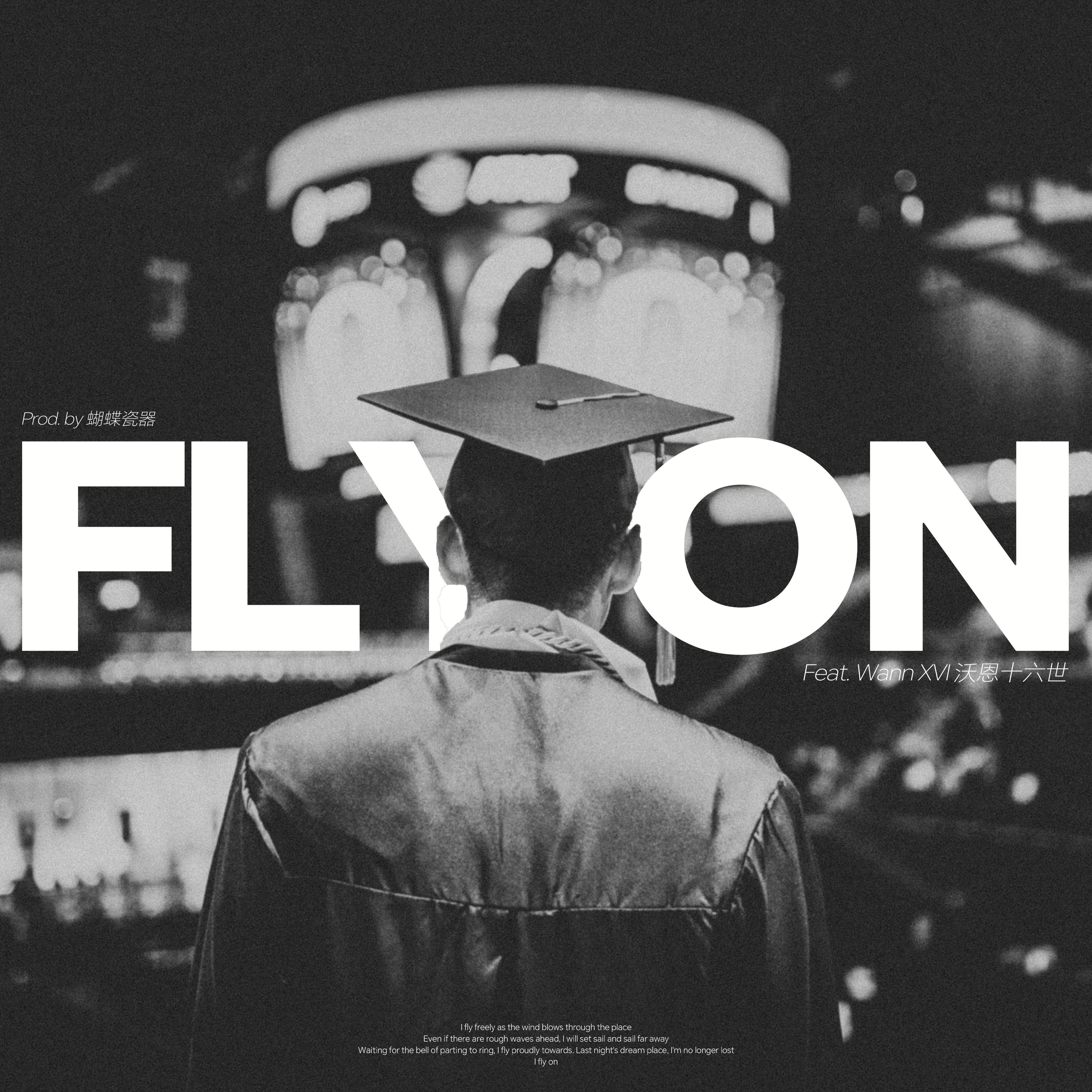 FLY ON