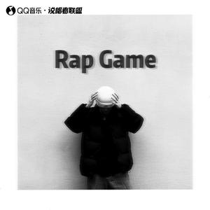 RAP GAME （官方Live） 【一周的说唱歌手】