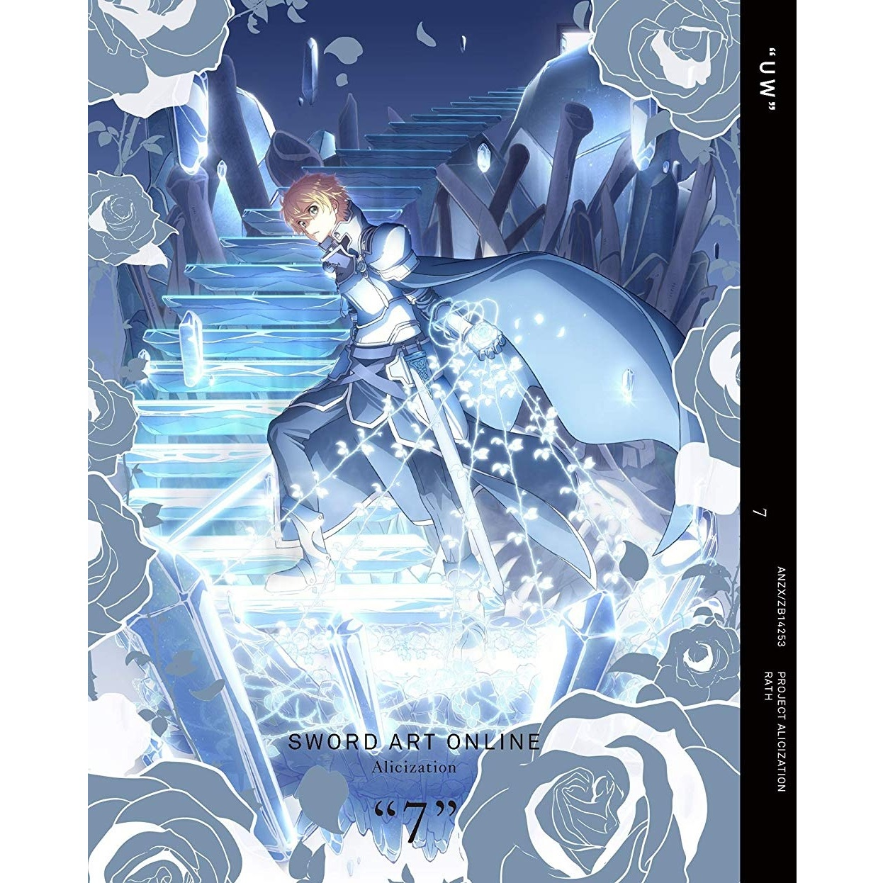 Sword Art Online Alicization Symphonic Alicization Orchestra #7 & Original Soundtrack Alicization vol.2