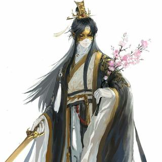 天官赐福魔道祖师渣反一拜天地