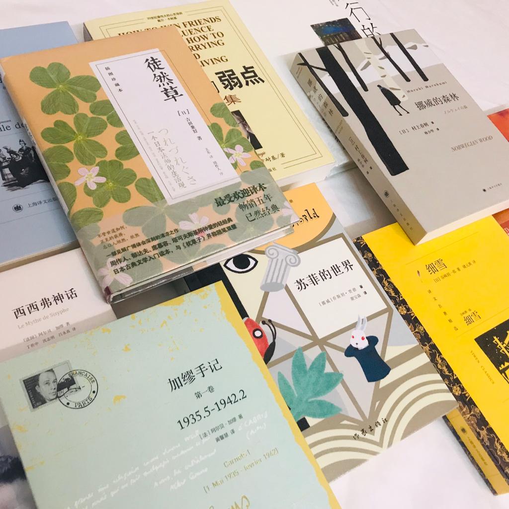 宁静 | 纯音乐是书籍的情人