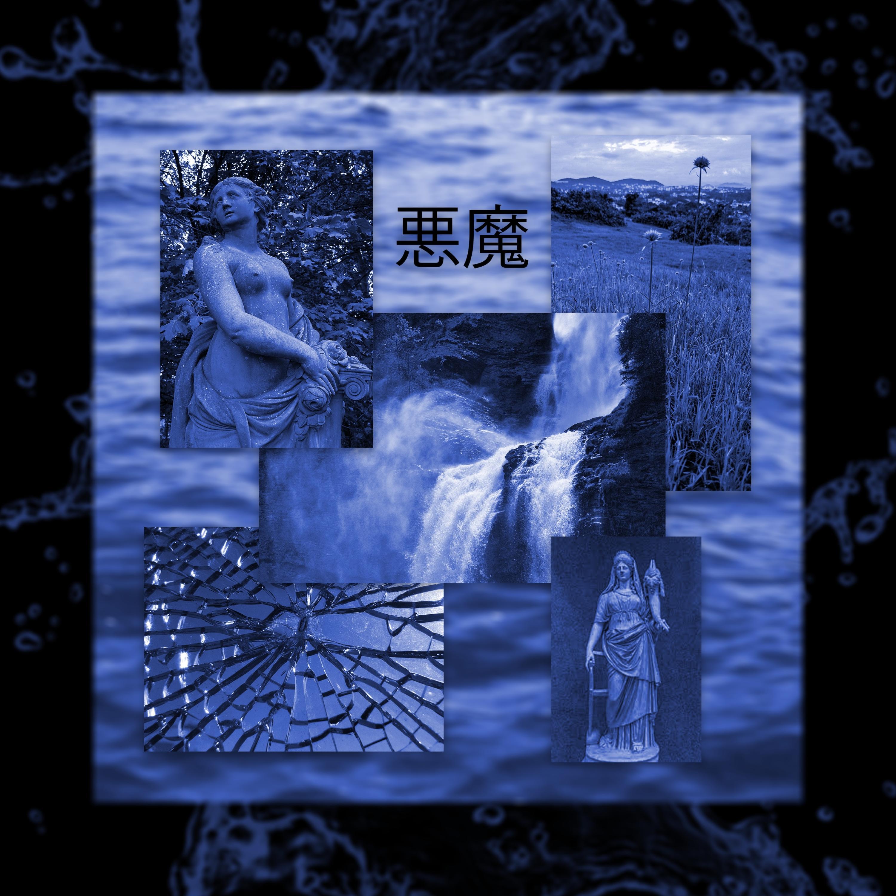 LAMENTATION