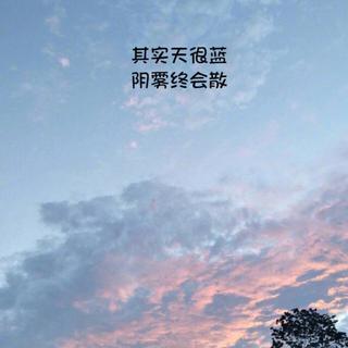 90后听着这些歌长大