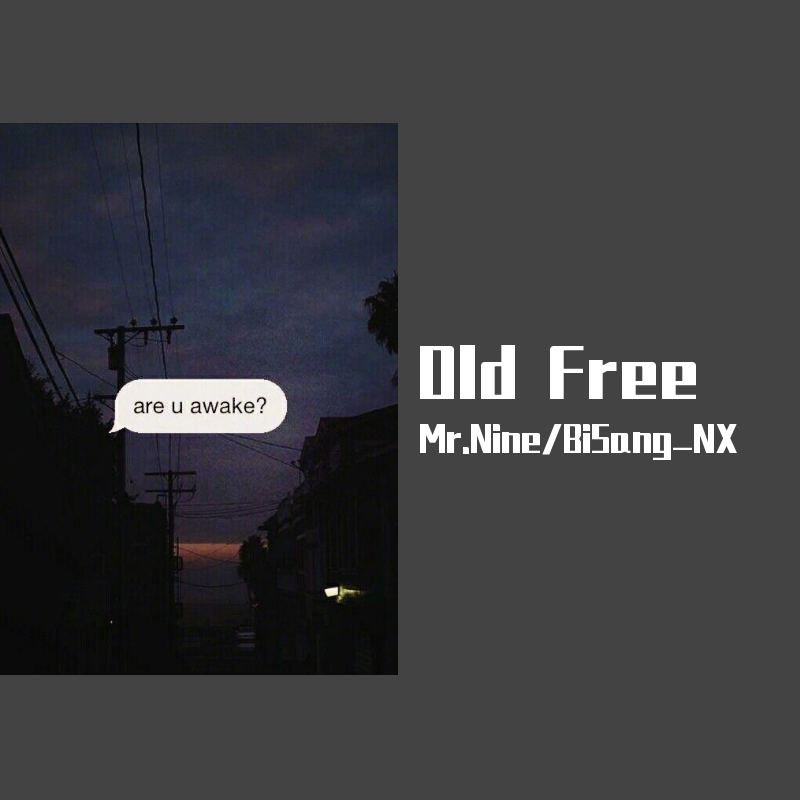 Old Free