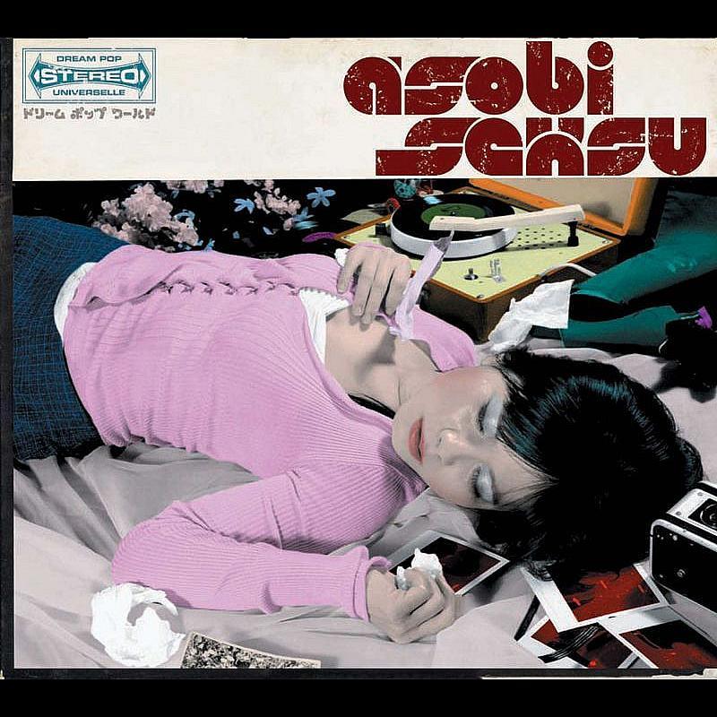 Asobi Seksu