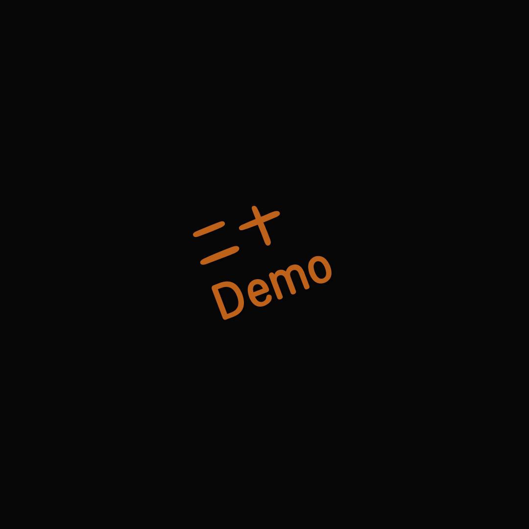 二十（Demo）专辑