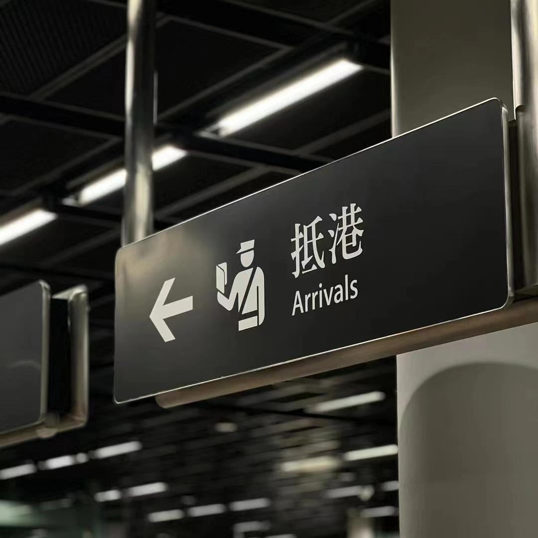 粤语｜多谢广东歌，让我好好过 | 在线播放 | 网易云音乐