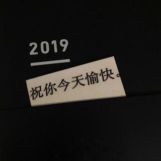 抑郁歌单‖少听，总会熬过去的