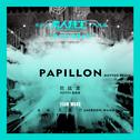 Papillon(BOYTOY remix) [巴比龙 (BOYTOY 混音版)]