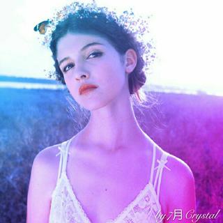 Drum&Bass/梦幻音色 高端低频②