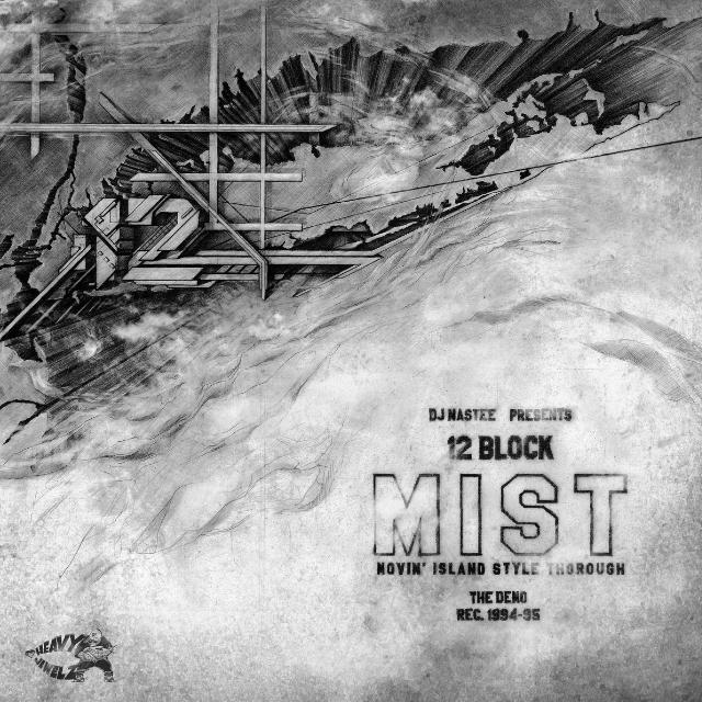 M.I.S.T. - Movin Island Style Thorough