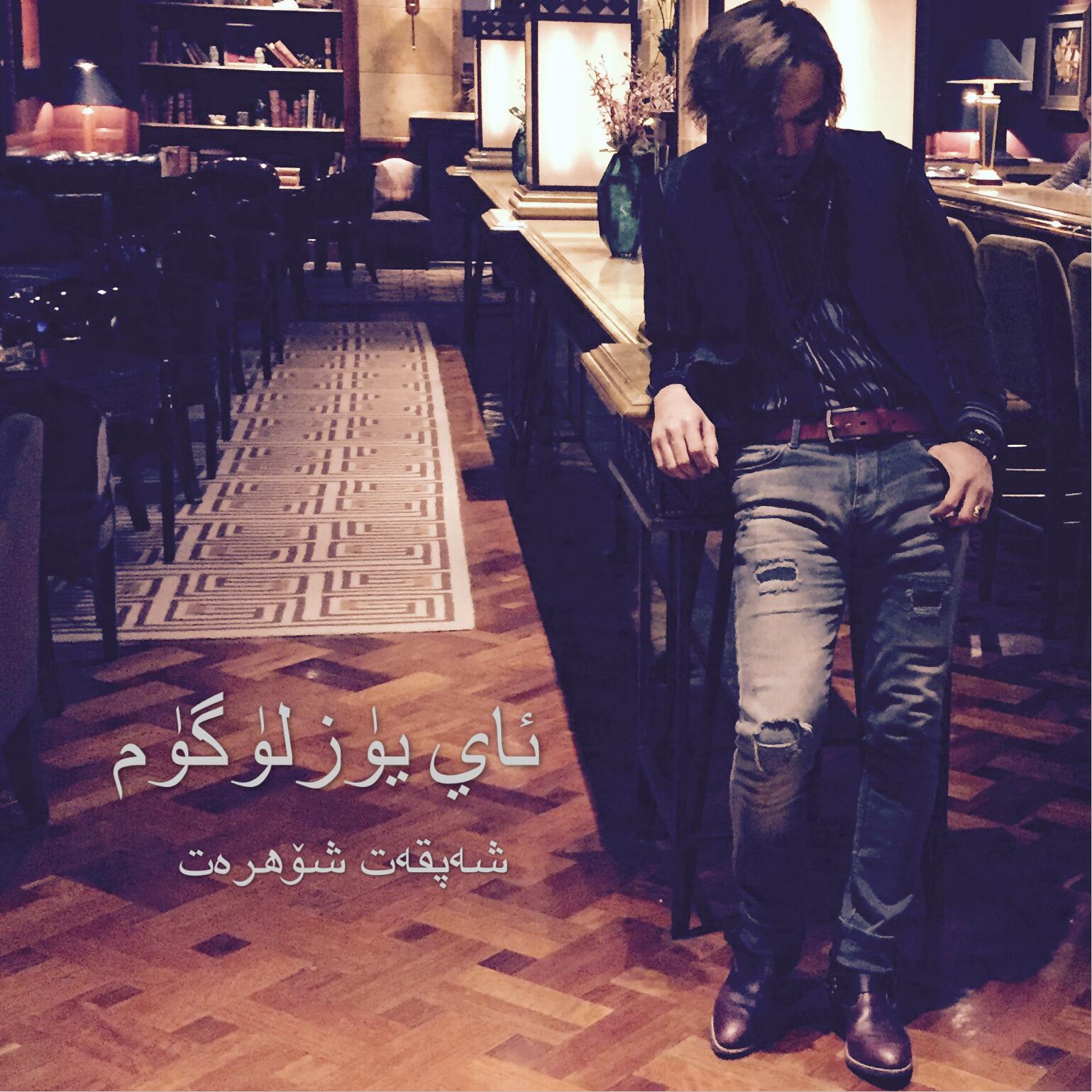 kirak amas（demo）