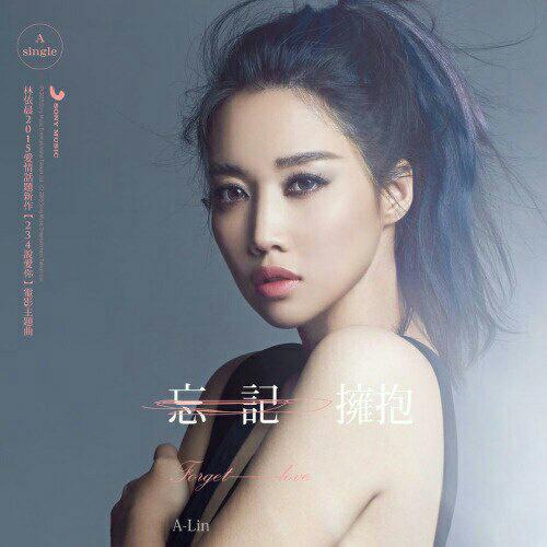 音乐大合集，总有一首你会喜欢