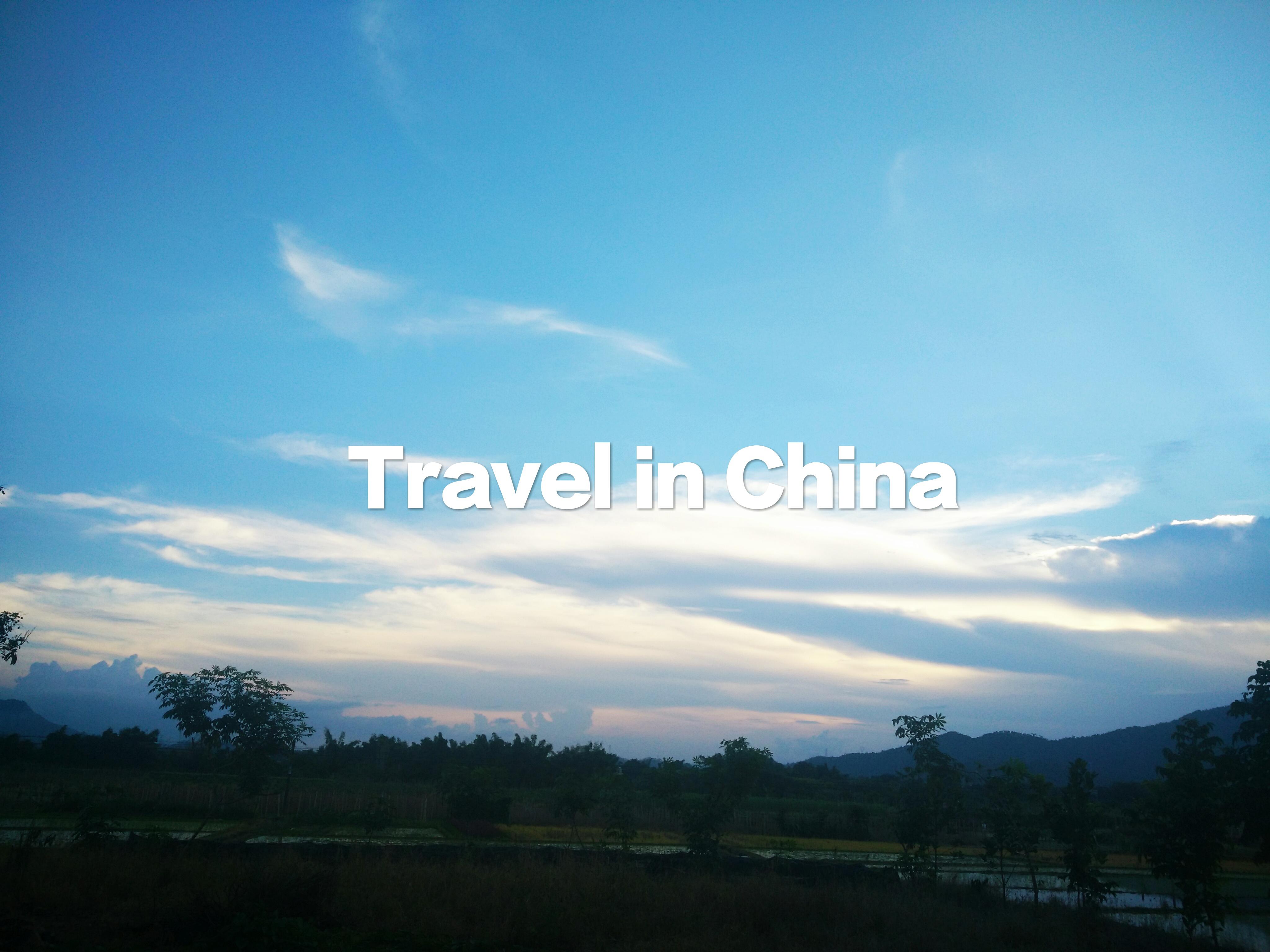 Travel in China专辑