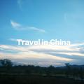 Travel in China