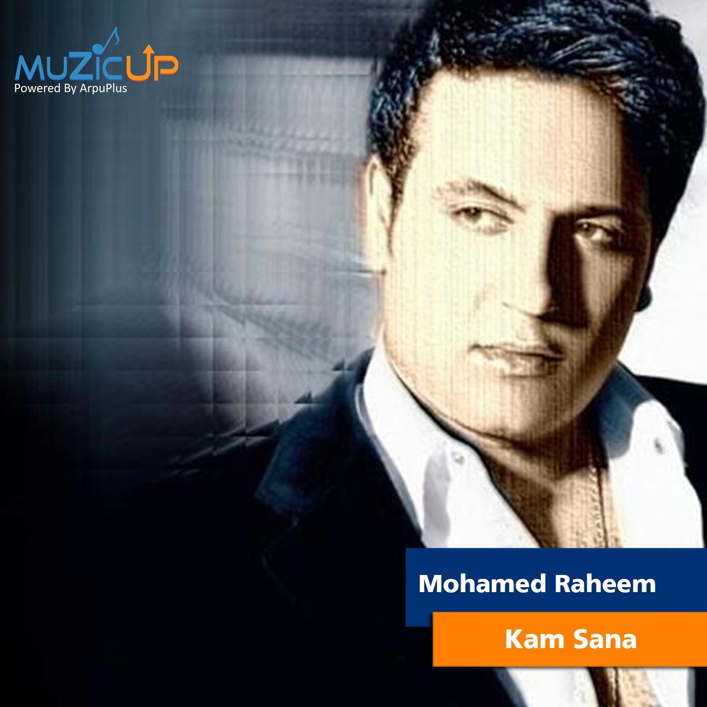 Kam Sana