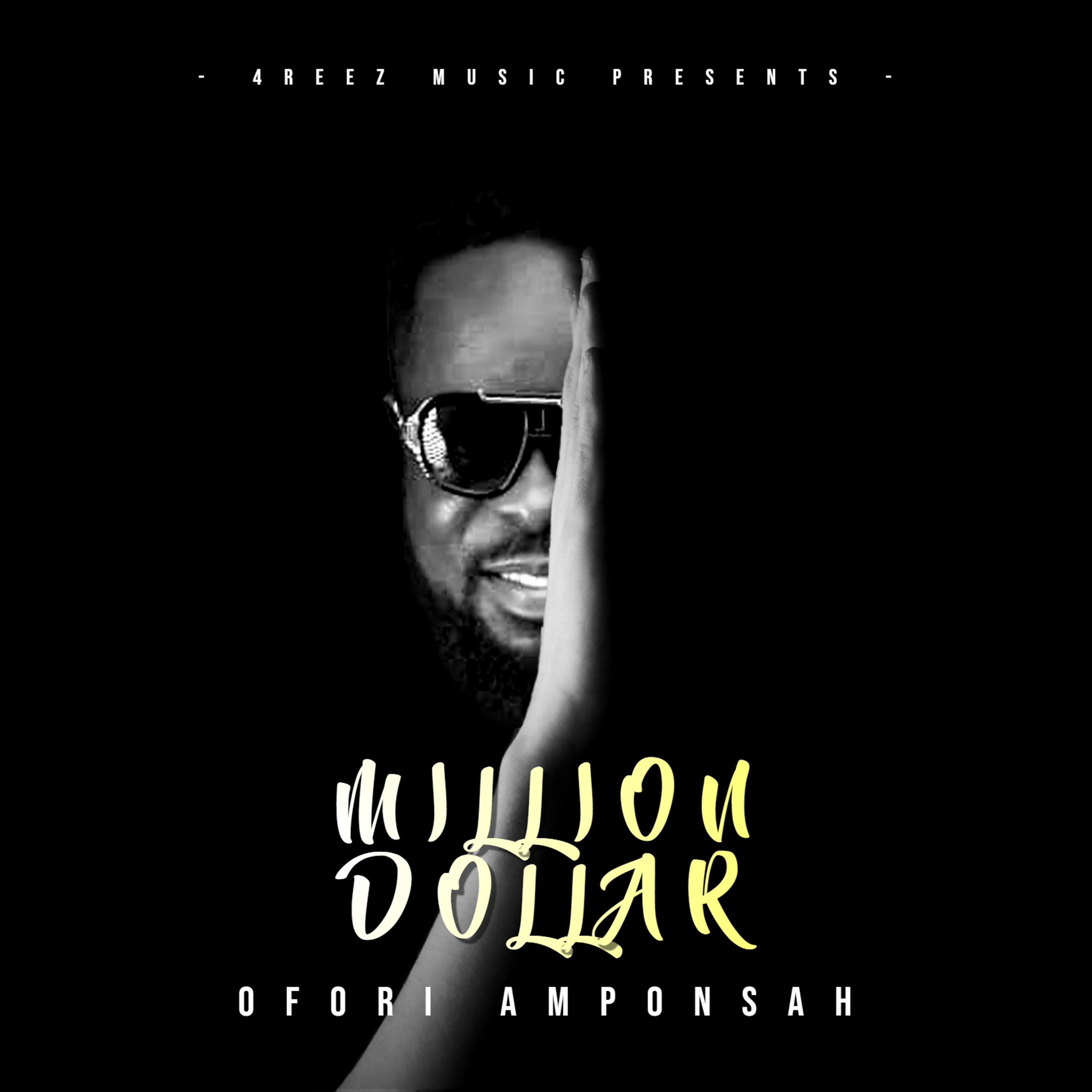 Million Dollar