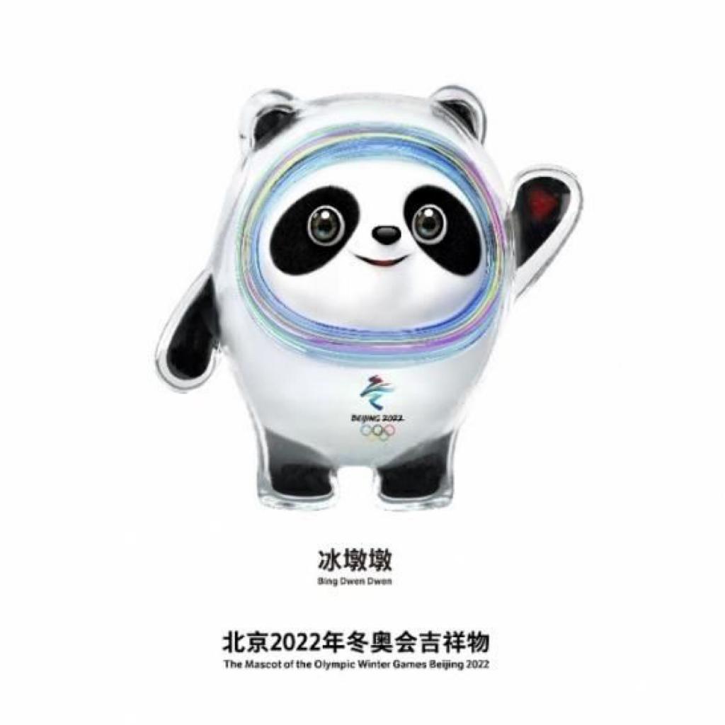 2022北京冬奥会入场式古典乐大赏