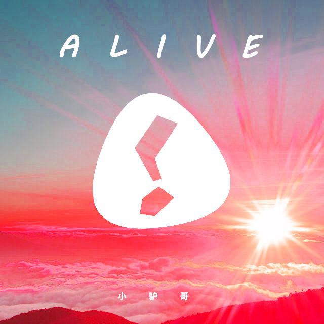 Alive专辑