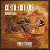 Kosta Kritikos - Mesopotamia