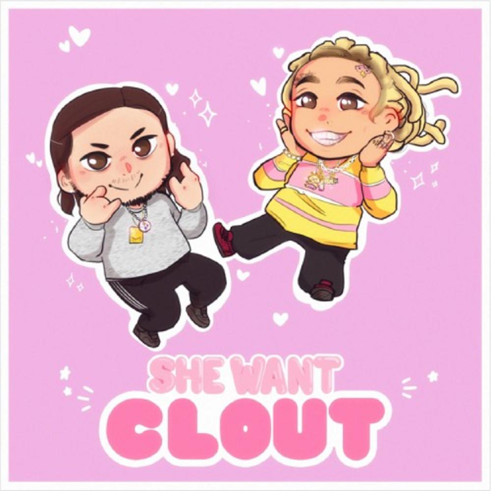 She Want Clout (Prod.MTM)专辑