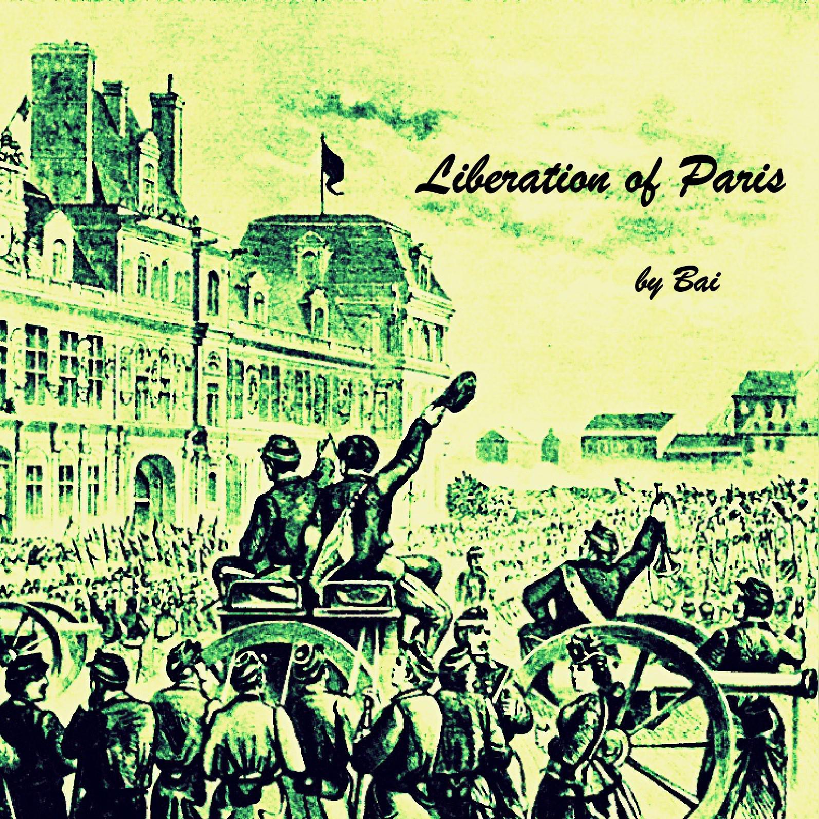 巴黎公社（La Commune de Paris）